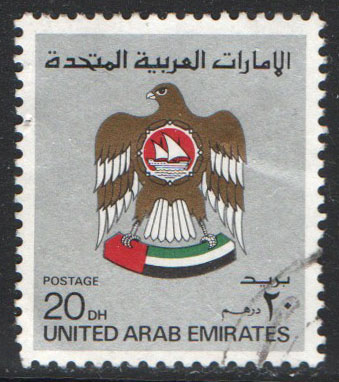 United Arab Emirates Scott 156 Used - Click Image to Close